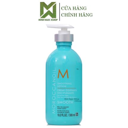 Kem sấy suôn mượt Moroccanoil Smoothing Lotion 300ML